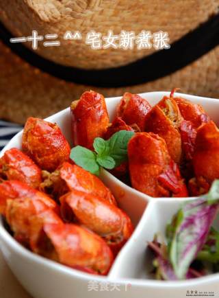浓香原味小龙虾的做法