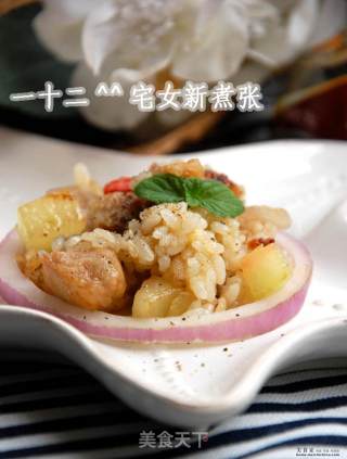洋葱鸡丁芝士炒饭