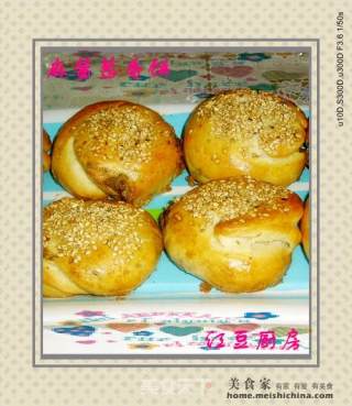麻酱葱香饼的做法