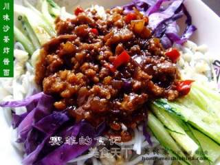 川味沙茶炸酱面的做法