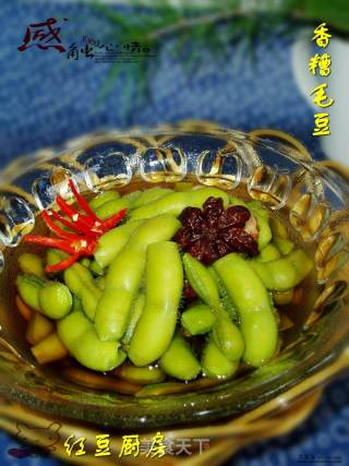 香糟毛豆的做法