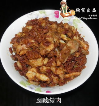 四川豆豉炒肉的做法