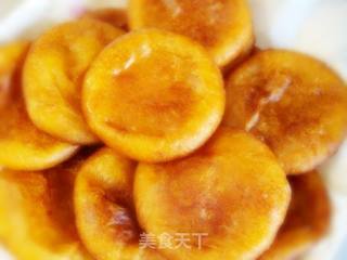 黄金地瓜饼的做法