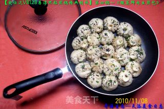 酸菜鲜肉生煎包的做法