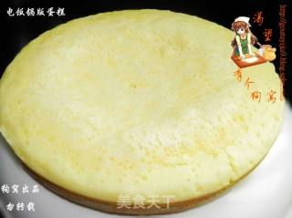压力锅版蛋糕