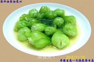 清水油盐油菜心的做法