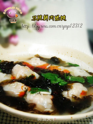 双脆鲜肉馄饨