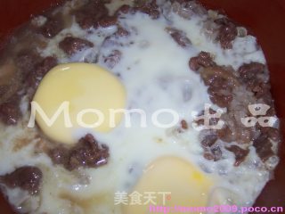 劲辣窝蛋牛肉饭的做法