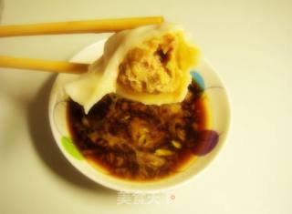 芹菜猪肉水饺的做法
