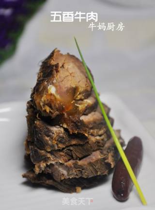 五香牛肉，五香蛋的做法