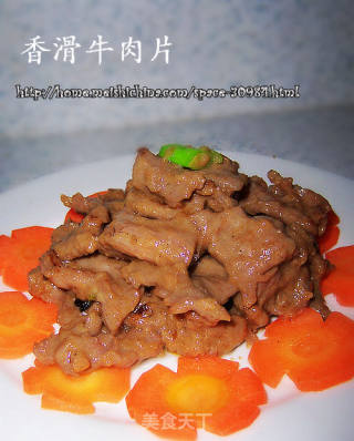 香滑牛肉片的做法