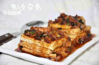 脆香豆腐的做法