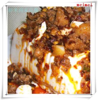 虾米肉末豆腐的做法