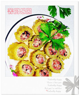 香菇肉末虾皮苦瓜盅的做法