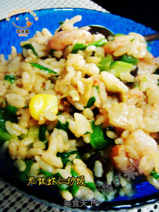 无敌虾仁炒饭