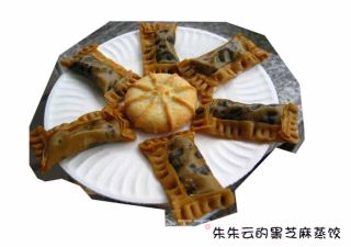 黑芝麻蒸饺的做法