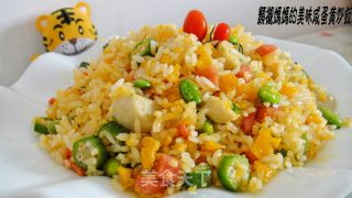 美味的咸鸭蛋炒饭