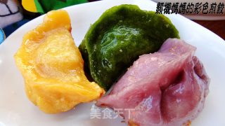 绚丽多姿的酸菜饺子的做法