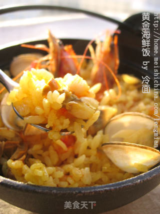 鲜上加鲜--黄金海鲜饭
