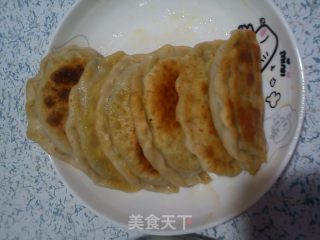 韭菜盒子的做法