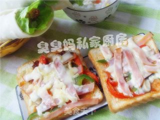 懒人餐-----吐司披萨的做法