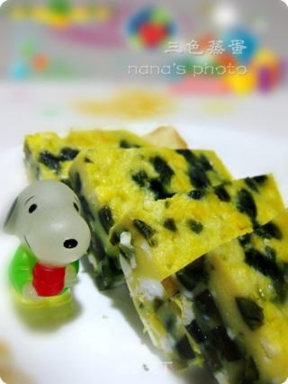 三色蒸蛋的做法