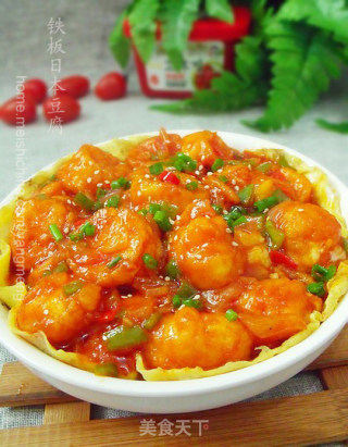 铁板日本豆腐的做法