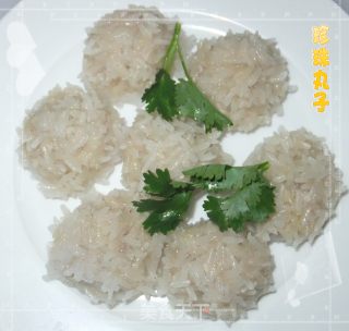 珍珠丸子的做法