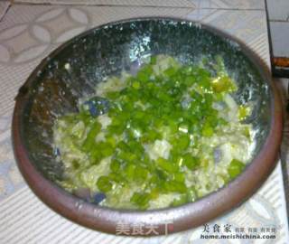 辣椒抖茄子的做法