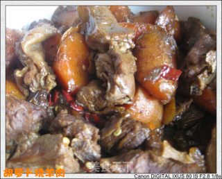 胡萝卜烧羊肉的做法