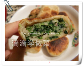 第一次做的馅饼的做法