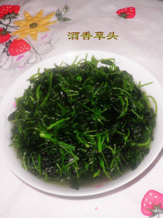 超简单的------酒香草头的做法