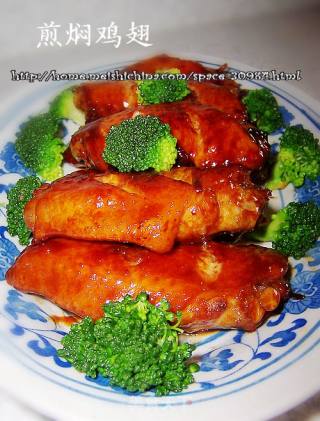 煎焖鸡翅的做法