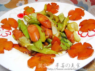 胡萝卜炒西芹的做法