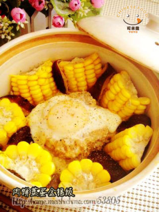 金银满盆--满当当金银饭的做法