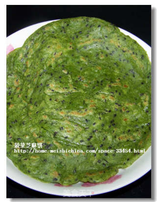 菠菜芝麻软饼的做法