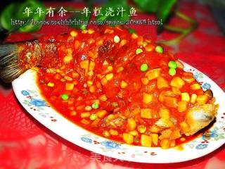 年年有余--年糕浇汁鱼的做法