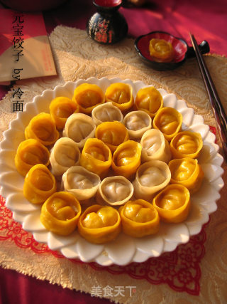 金银满盆--金银元宝饺子的做法