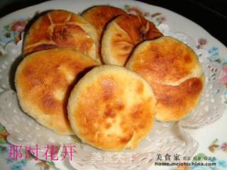豆沙小煎饼的做法