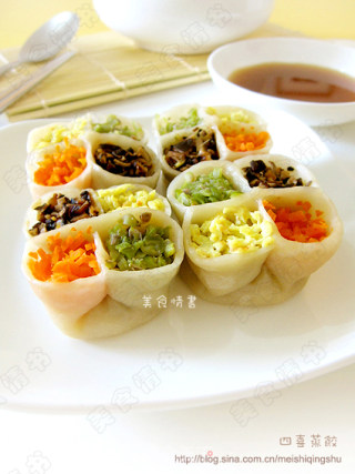 四喜蒸饺的做法