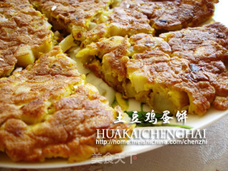 土豆鸡蛋饼的做法
