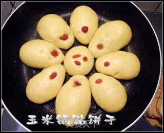 玉米锅贴饼子的做法