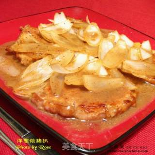 中式洋葱烩猪扒的做法