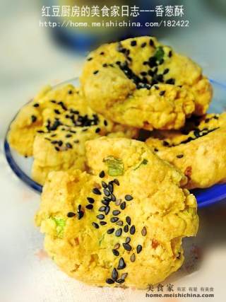 香葱酥的做法