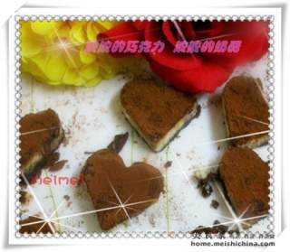 除旧迎新二零一一@@浓浓的巧克力 ~~浓浓的奶酪的做法