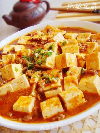 麻婆豆腐的做法
