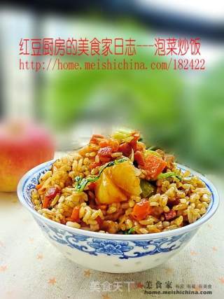 泡菜炒饭的做法
