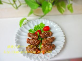 竹爆平安——沙茶牛肉卷的做法
