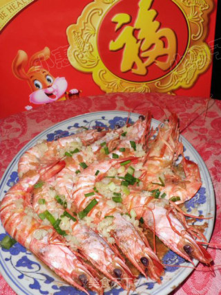 年菜之十五保持原味-----清蒸蒜香大明虾的做法