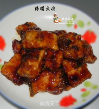 糖醋鱼块的做法